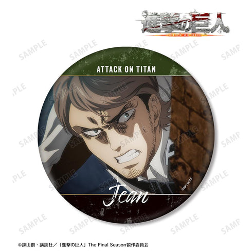 『進撃の巨人』ジャン 場面写BIG缶バッジ【202508再販】